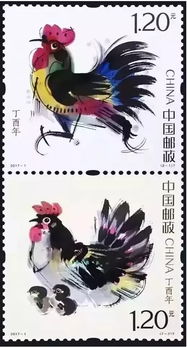 先睹为快 2017鸡年生肖邮票长这样 国藏文化 