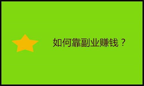 实体店铺经营不好,怎样改变亏损局面,有什么办法