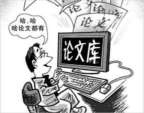 怎么免费用中国知网查重 中国知网查重系统是什么？
