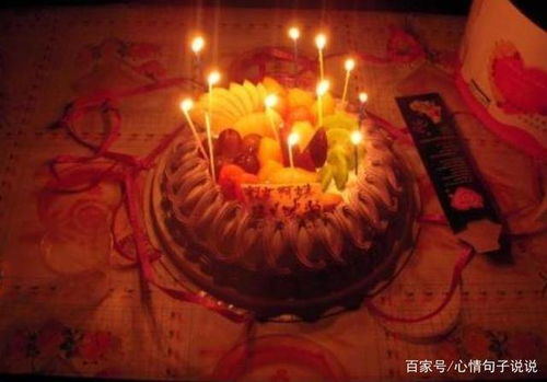 祝自己40岁生日经典朋友圈文案（祝自己40岁生日感言） 第1张