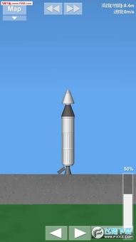 宇宙飞行模拟器游戏下载 宇宙飞行模拟器安卓版下载 飞翔下载 