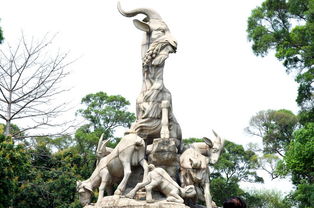 关于广州五羊雕像的诗句
