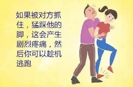 云南一男子性侵5岁侄女 熟人作案 别再做监护小白父母