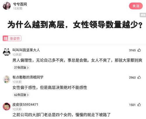 兄弟们`我定投了一个&quot;泰达宏利风险预算&quot;我首期扣500,然后每个月扣100,你们觉得这只鸡好不?