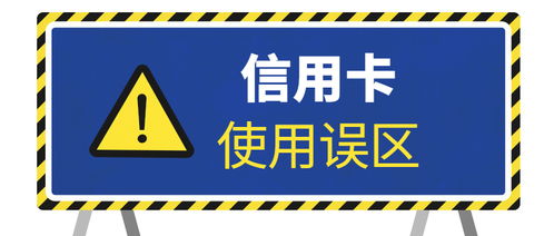 未激活的信用卡会收取年费吗(未激活的信用卡能透支吗)