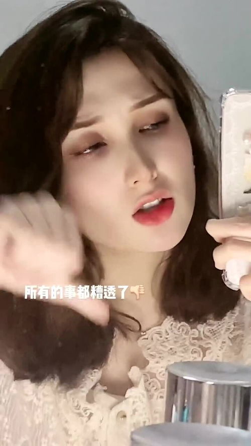 摩羯座喜欢假笑，摩羯座喜欢假笑的女生吗