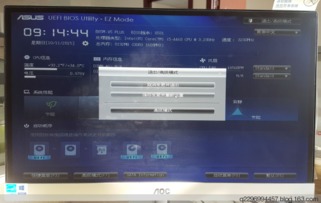 天意win10安装