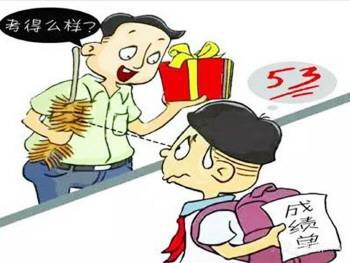 给高中生家长的4个忠告,你能做到几个,决定孩子能考什么大学