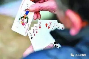 看完扑克制造过程,你还敢赌博吗 