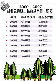 兰州新闻网---兰州日报社主办