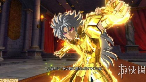 圣斗士星矢 战士魂 Saint Seiya Soldiers Soul 新截图 双子座登场 