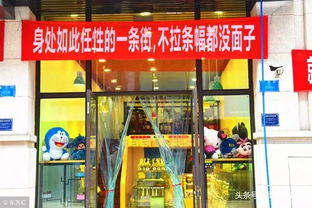 开饭店三年生意越来越差，感觉难以为继，要放弃么(开饭店容易亏本吗)