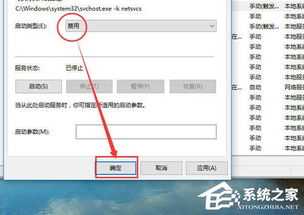 win10自动更新简体中文体验安装包