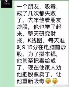 和你侃 主板有问题 难道创业板就没有问题