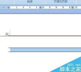 word表格怎么变成三线表格