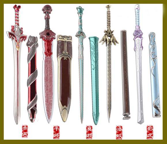 秦时明月 剑谱排名的第四名,应该就是这两把剑,大家怎么看 
