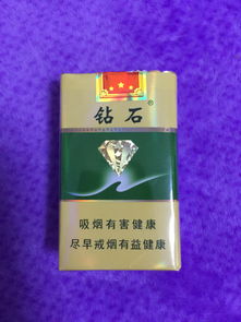 薄荷叶香烟多少钱多少一包，薄荷叶香烟多少钱多少！ - 4 - 680860香烟网