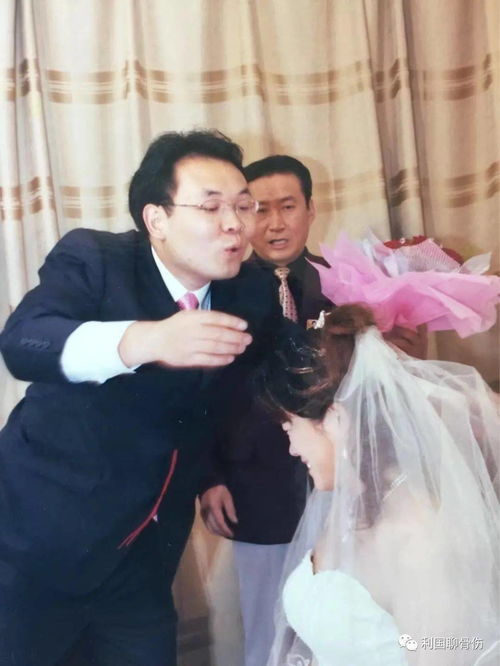 11年的婚姻算什么婚呢?