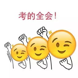 教练你快点进来,你好大:抽插经验