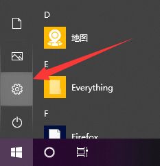 电脑更新到win10