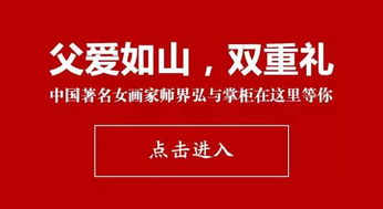 法国雕塑家罗丹的名言