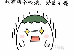 J叔漫画的主页 