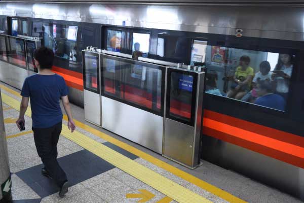 北京地铁1号线车厢广告怎么做