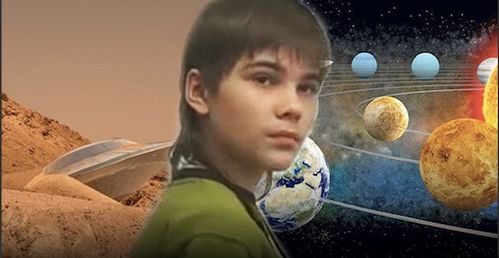 23岁访谈录 火星男孩的预言到底是真还是假 天问一号能证实吗