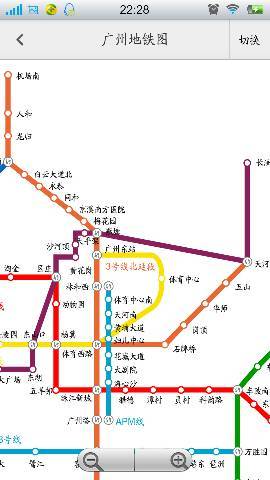 广州地铁分布图 