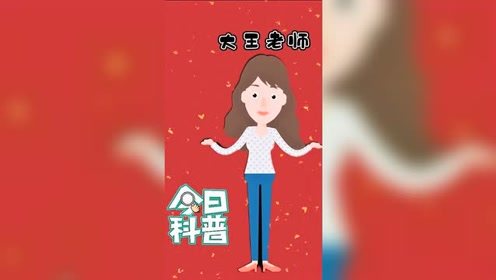 孩子必了解的科普小知识 蜗牛为什么喜欢雨后出来活动