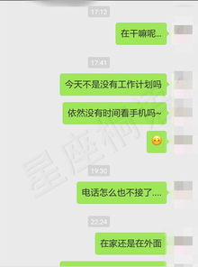 水瓶男和处女女 想有恋爱长久,就必须走进对方的世界 