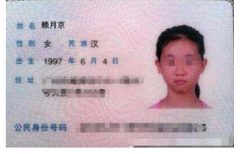 为什么给娃取名不能太大 女不带仙,男不带天,还真不是迷信