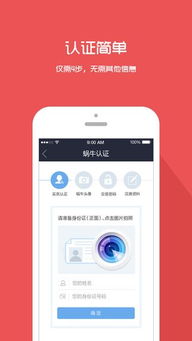 欧意钱包app下载-欧意钱包app下载安装包正版