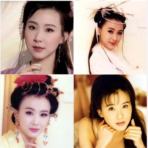 这28位60年代出生的女星,代表了中国女性颜值的巅峰
