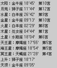 我在1992年5月9日11点左右出生,我的太阳星族 月亮星座 上升星座,还有火星 土星的星座是什么 