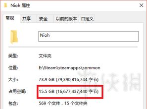 仁王 pc能玩吗 PC版卡顿解决方法图文详解