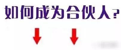 请问大家 我于4个合伙人一起组建公司，我拥有50.02%的股份，我是不是拥有绝对控股权利，公司由我说了算