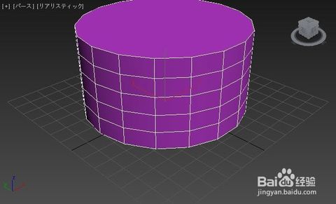 3DMax如何绘制圆柱