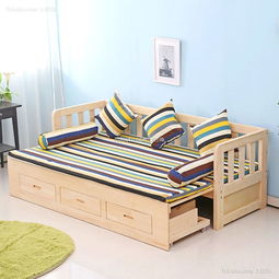 木质多功能沙发床