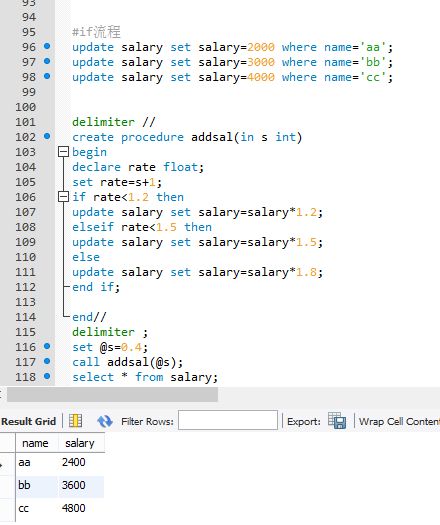 mysql保存的语句在哪个文件里(navicat保存的查询语句在哪里找)