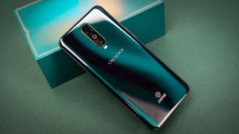 OPPO R17 Pro王者定制版图赏 为玩家定制 