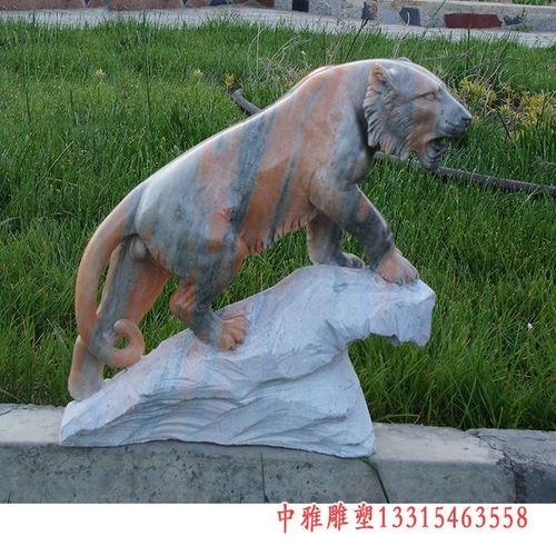 石老虎雕塑 兴安盟石材老虎雕塑图片