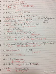 树林深处造句500字开头,树林的深处写一段话150字？