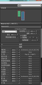 3dmax渲染到纹理在哪(3DMAX渲染的纹理不清晰)