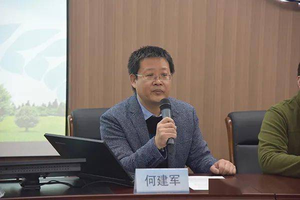 我校教育信息技术2.0培训工程启动仪式