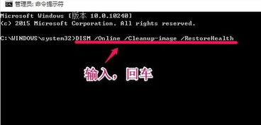 win10磁贴显示不全