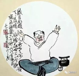 漫画打油诗,太绝了,绝对值得一读