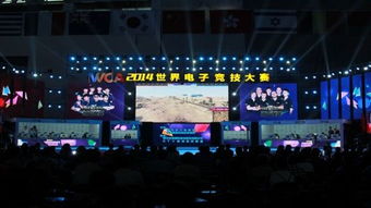 聚焦3月21日 WCA2015发布会即将召开