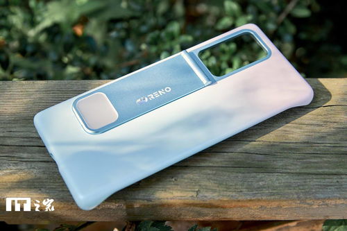 OPPO Reno6 Pro 焕彩补光保护壳图赏