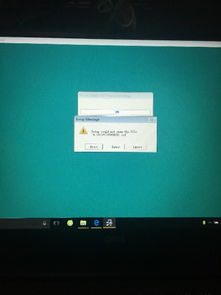 如何在win10上装VC6.0